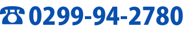 0299942780